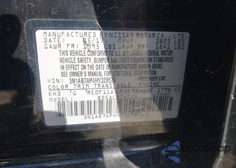 2017 Nissan Sentra S z USA, uszkodzony, nr VIN 3N1AB7AP4HY328576